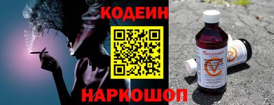 герыч Берёзовский