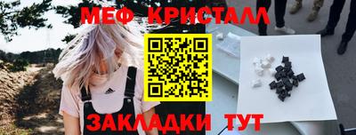 a pvp Бийск