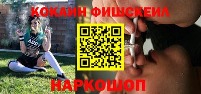 PSILOCYBIN Беслан