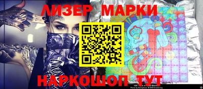 меф Балаково