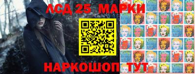 меф Балаково