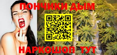 меф Балаково