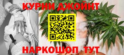a pvp Бийск