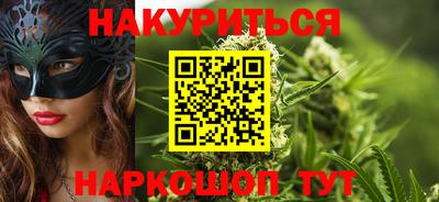 мефедрон Балашиха