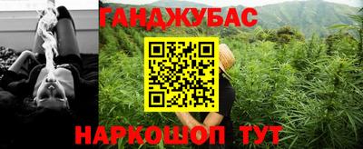 a pvp Бийск
