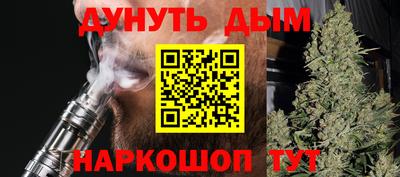 герыч Берёзовский
