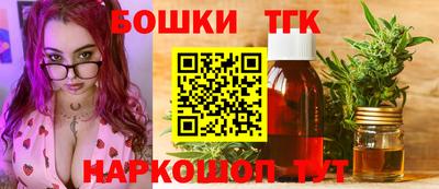мефедрон Балашиха