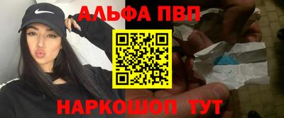 герыч Берёзовский