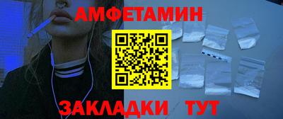 a pvp Бийск