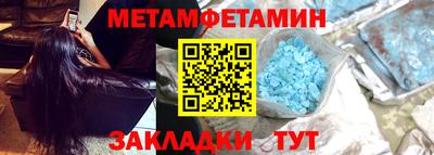 герыч Берёзовский