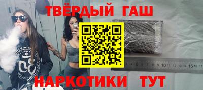 меф Балаково