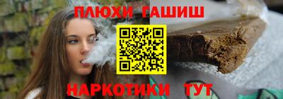 меф Балаково