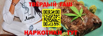 мефедрон Балашиха
