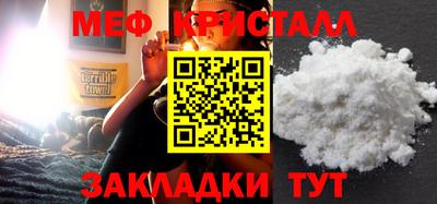 PSILOCYBIN Беслан