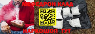 a pvp Бийск