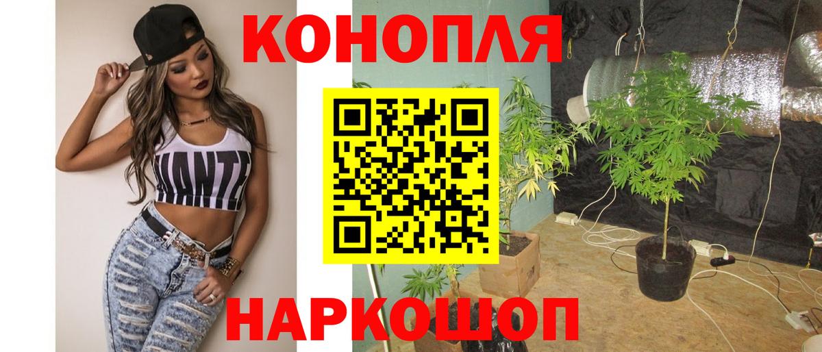  КОКАИН Гулькевичи